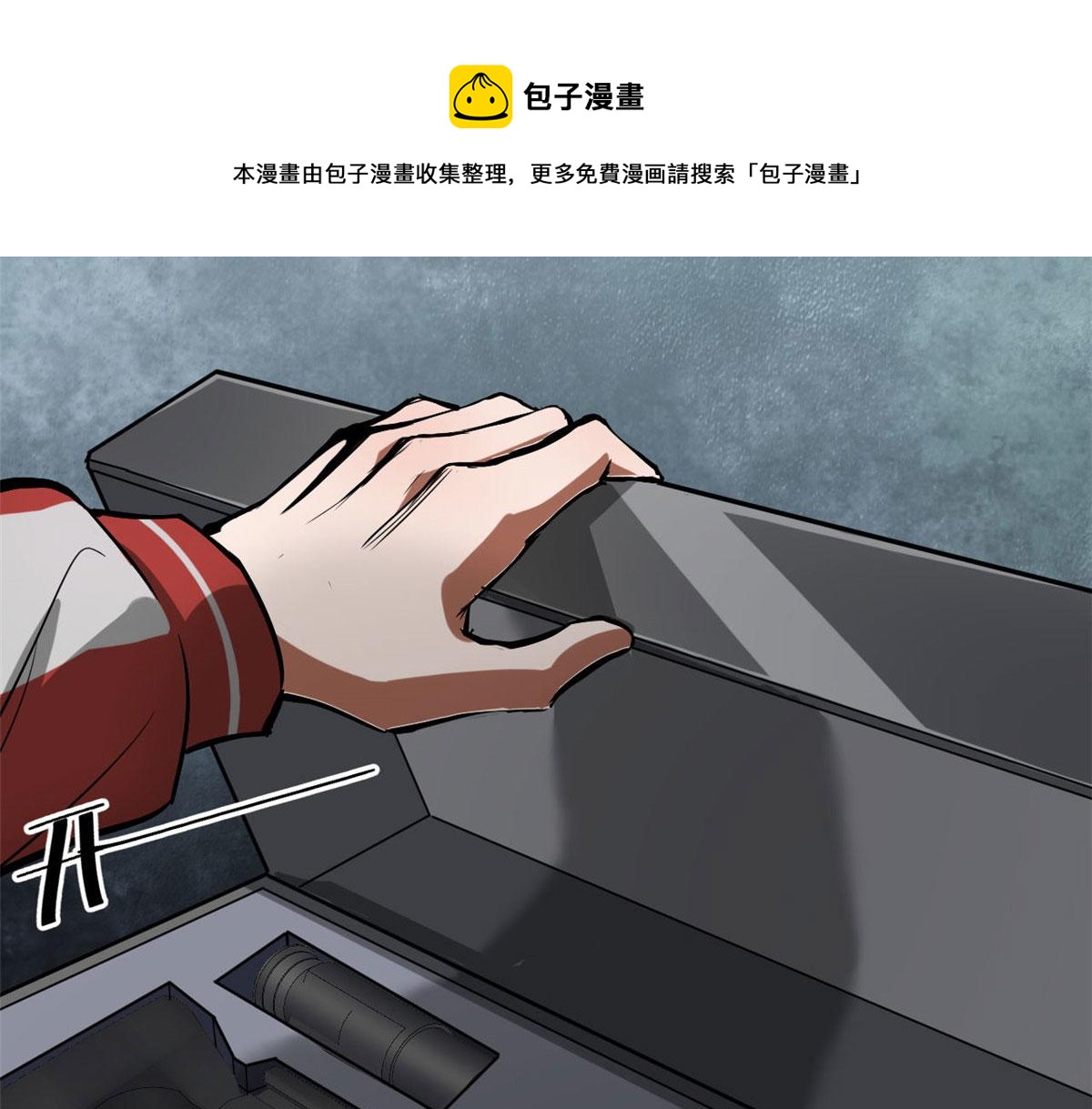 104 尸坑49