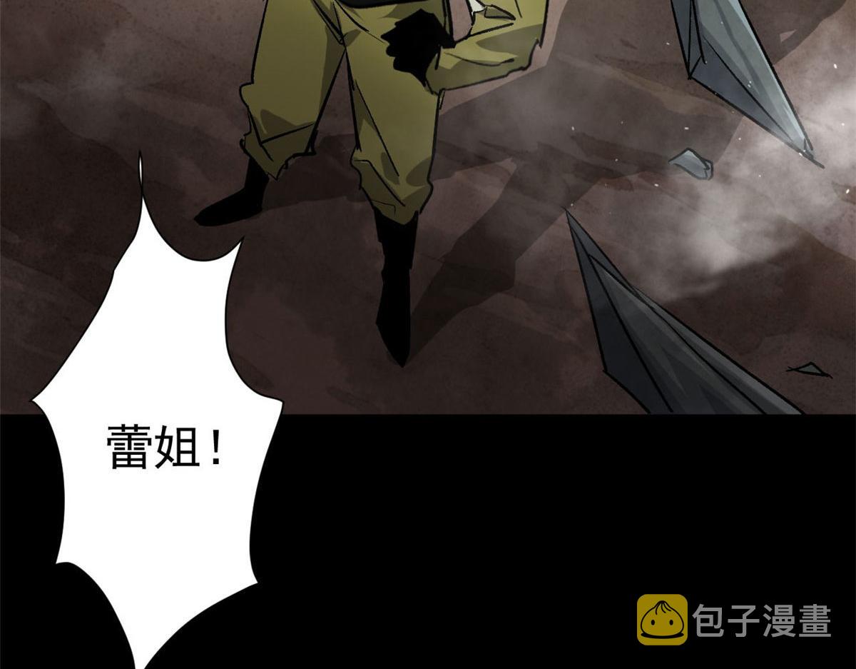 100 爆破专家44