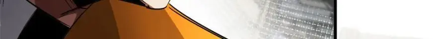 205 借势54