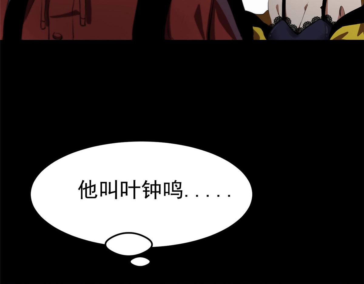 11 二选一39