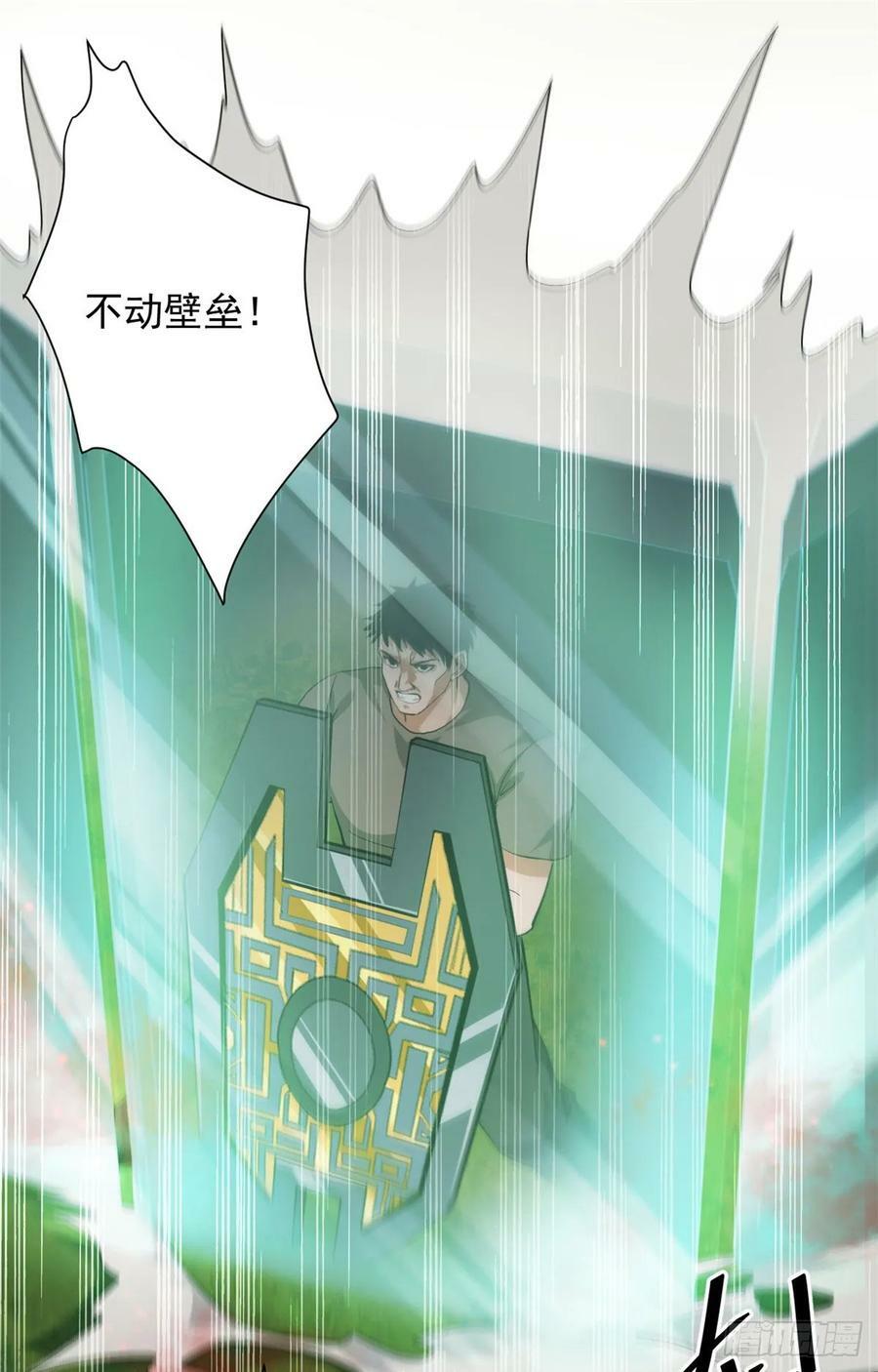 140 驱奴卡17