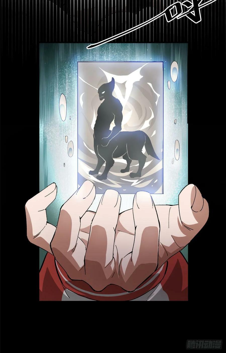 140 驱奴卡55