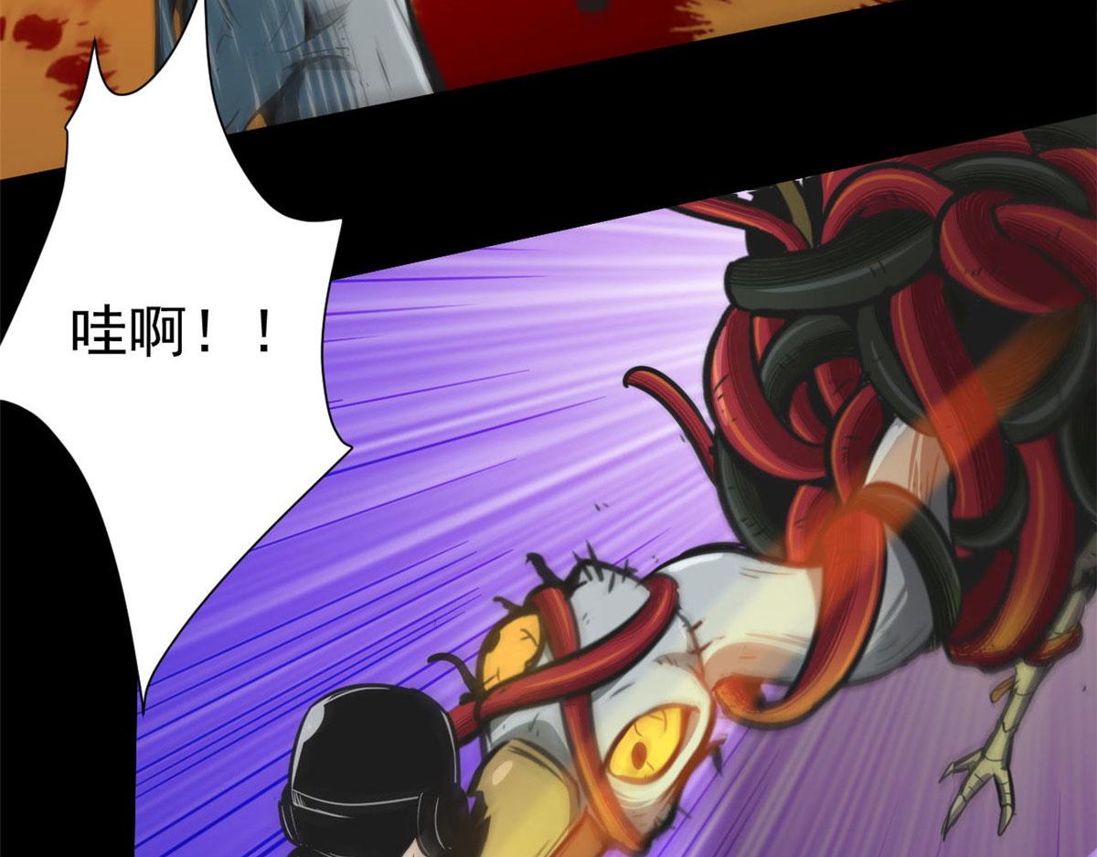 101 头领85