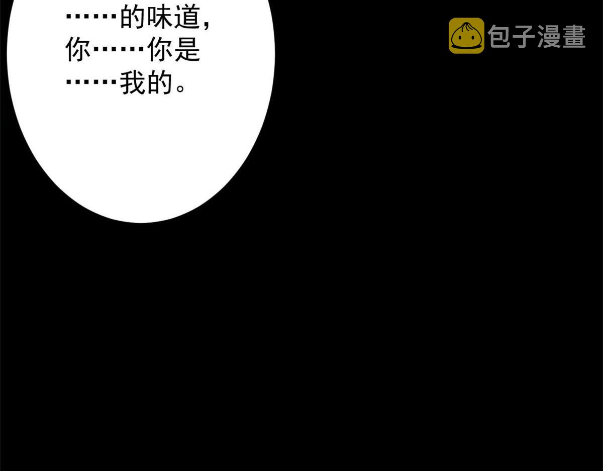 101 头领131