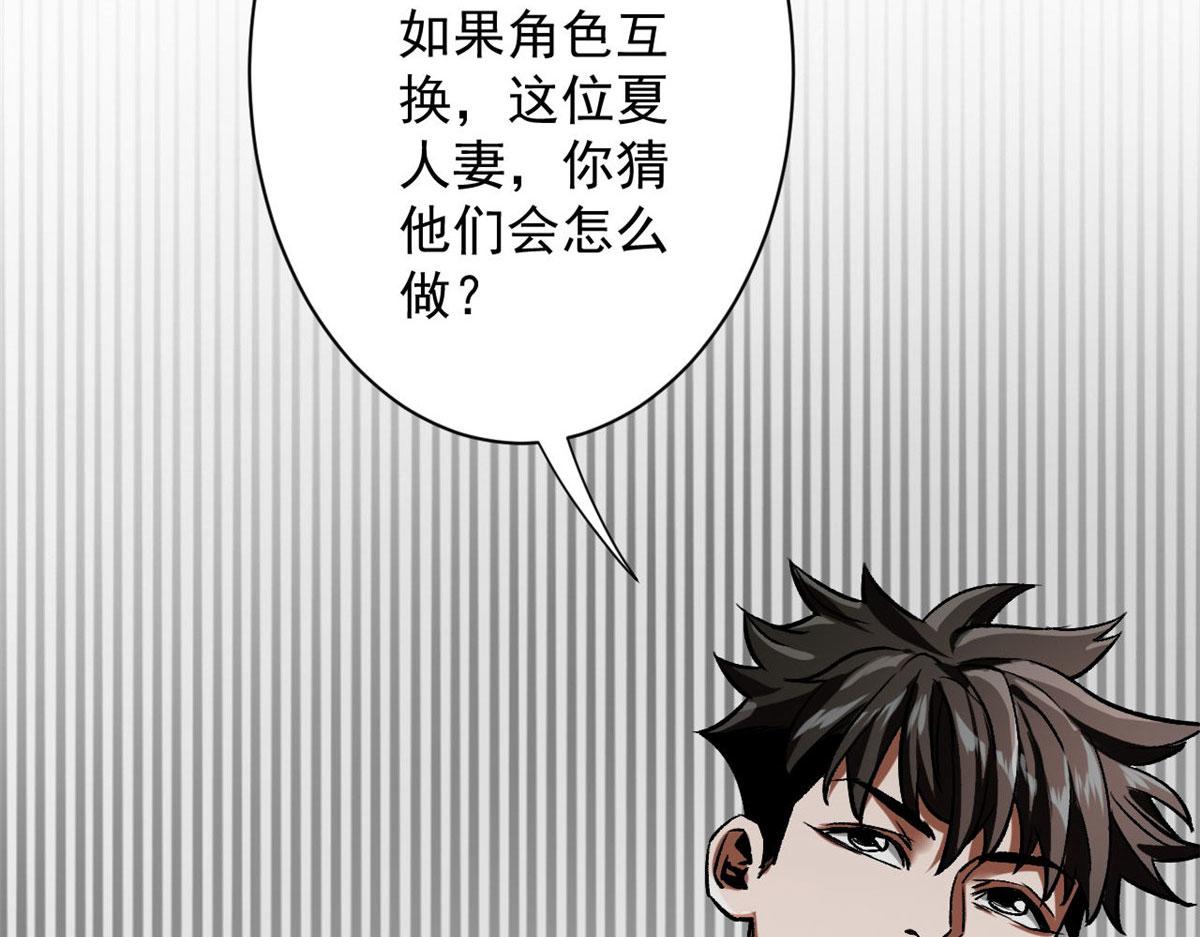 73 风舞者124