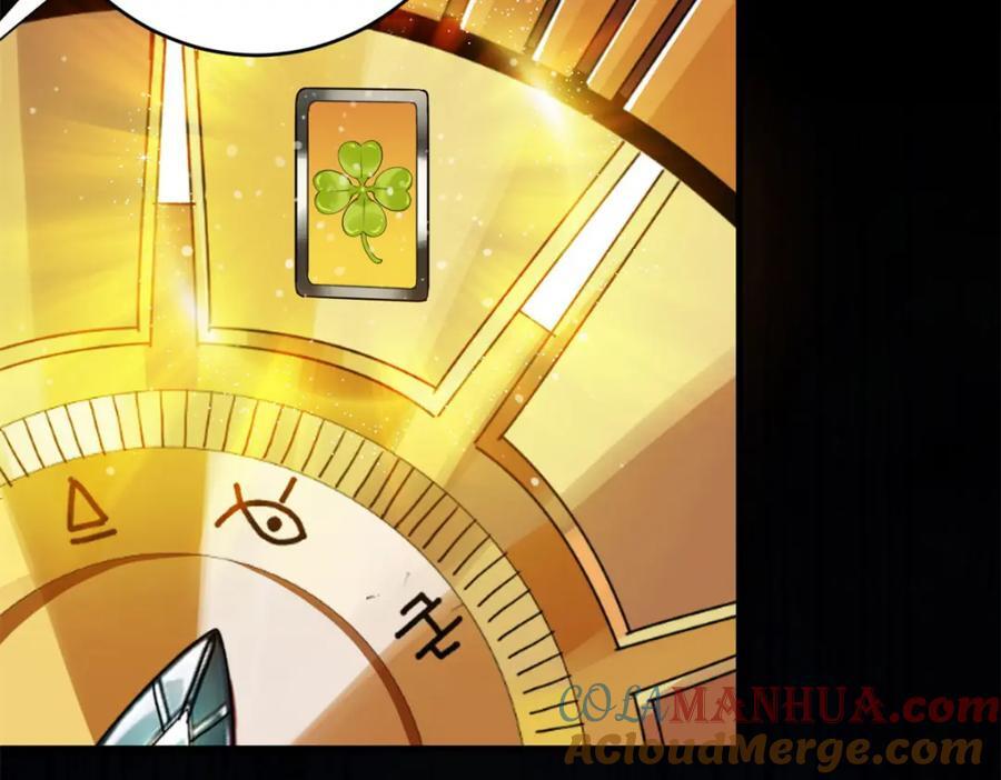 179 晋升三级的机会！148