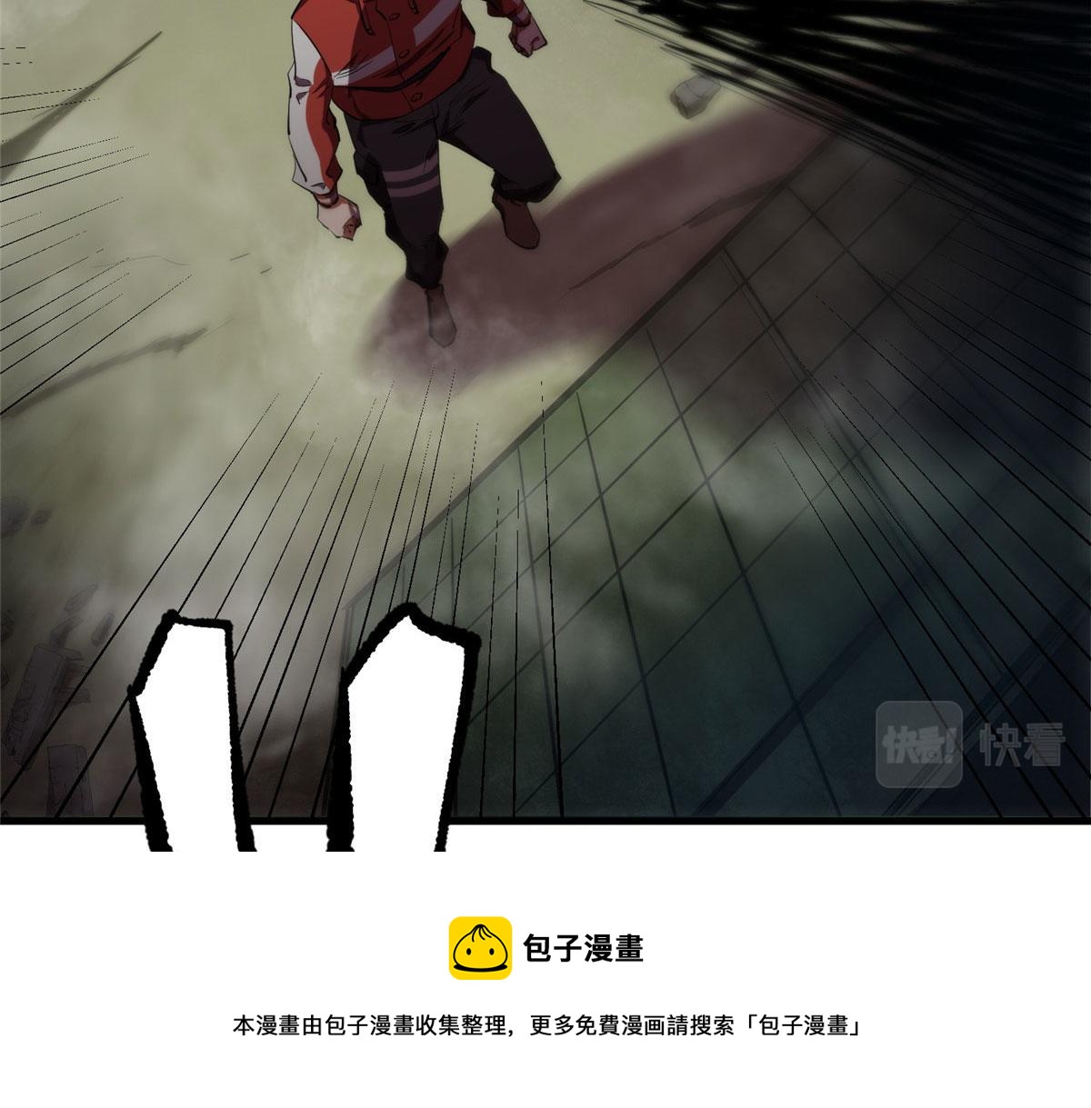 20 女警与死囚犯16