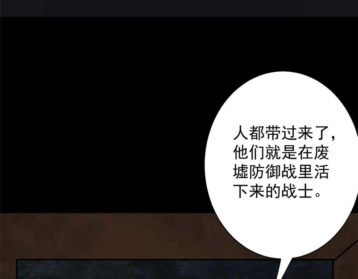 106 动员130
