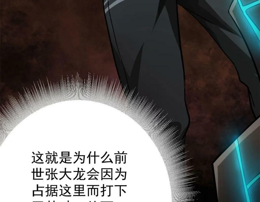 150 这个女人很合适17
