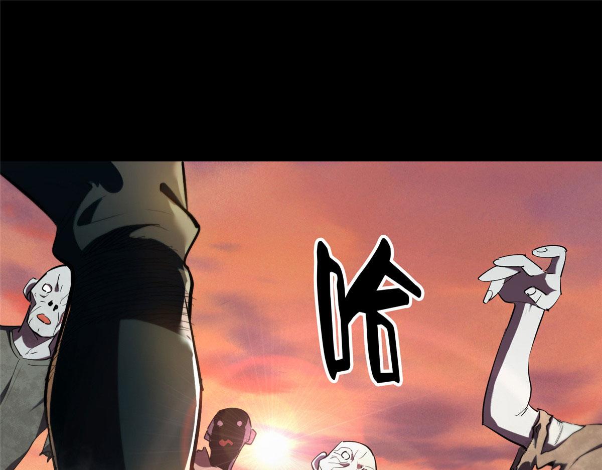 07 秘境钥匙84