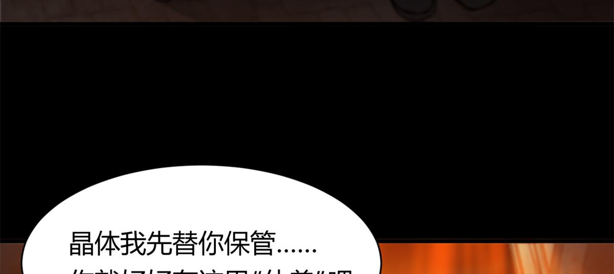 41 名为【未来】44
