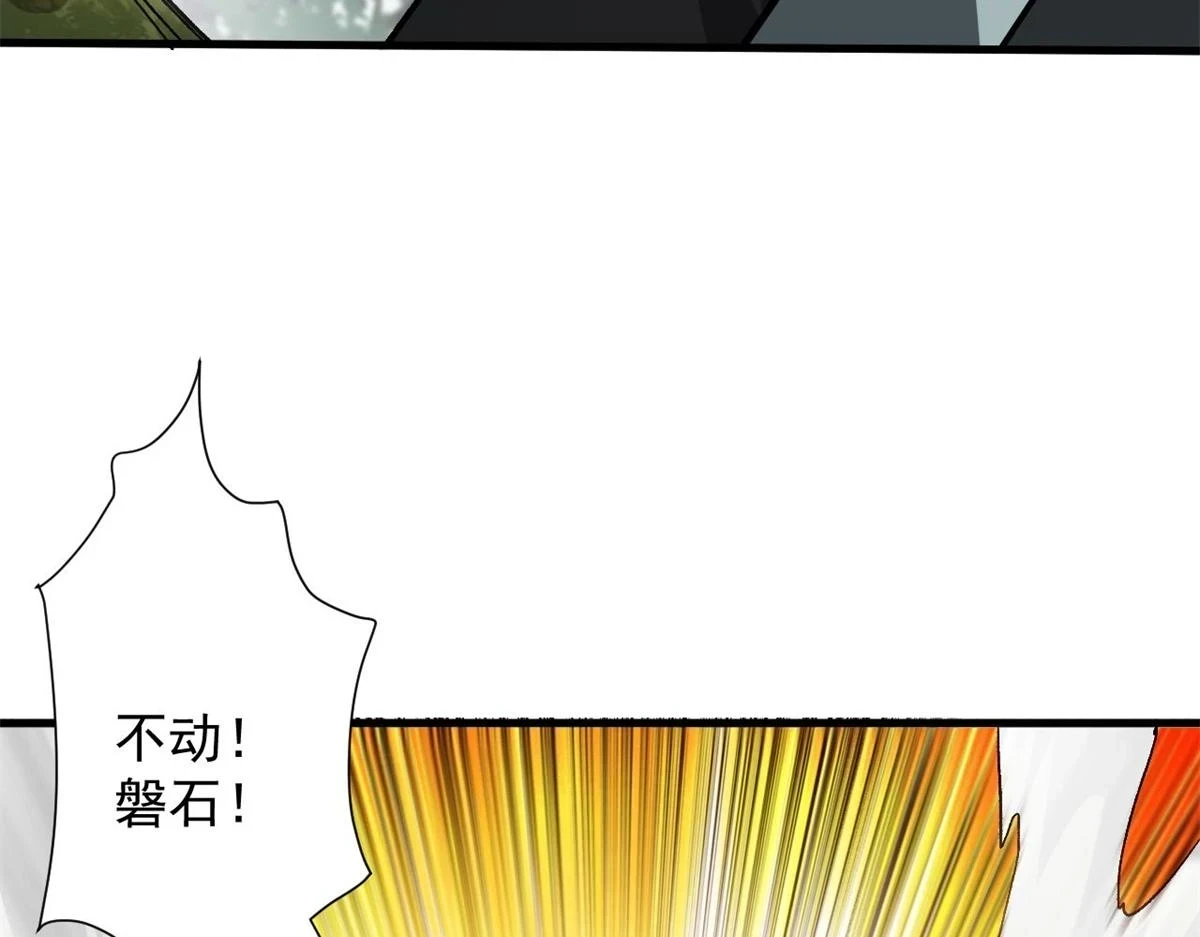 120 鏖战77