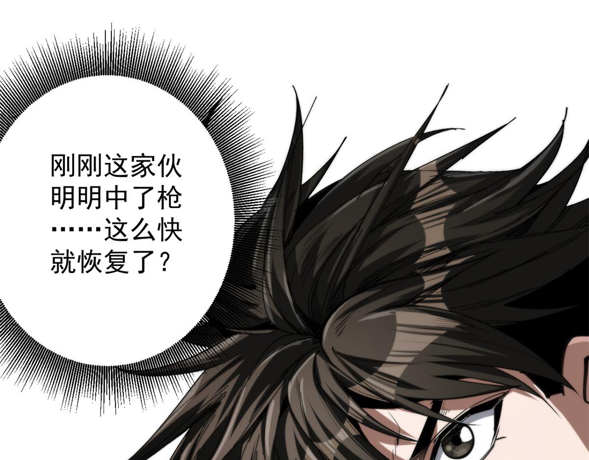 55 第二职业 园丁22