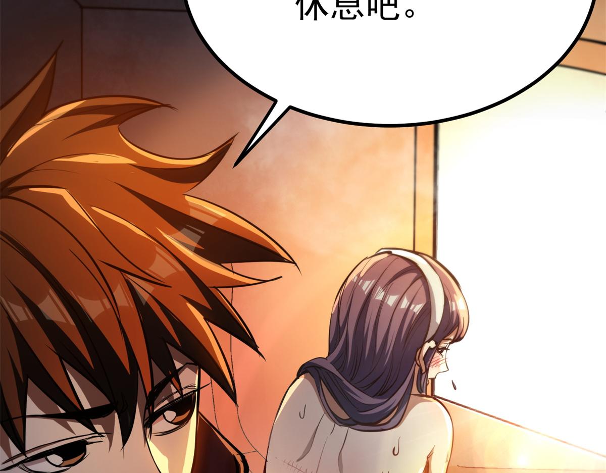 39 正义的代价14