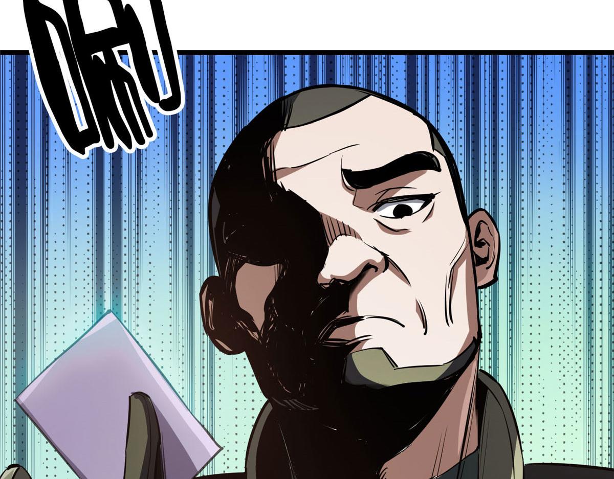 65  贪心不足89