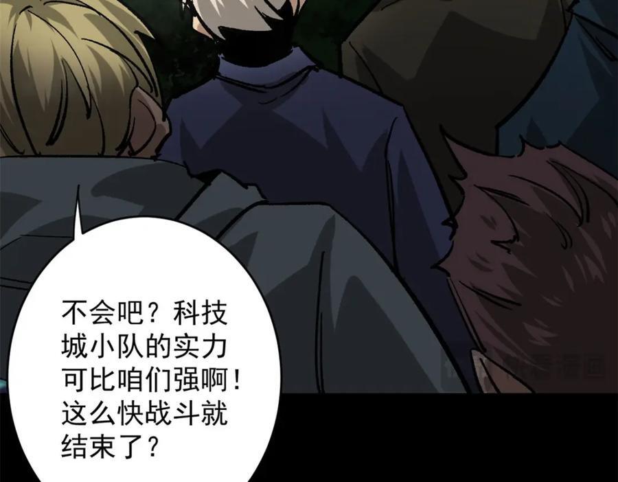 173 配合熟练7