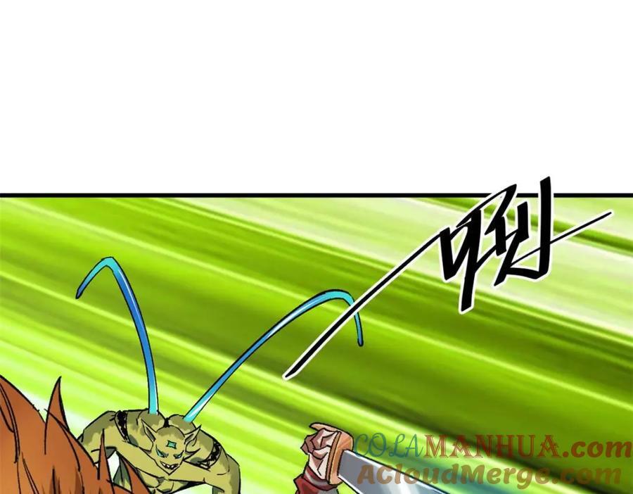 177 叶钟鸣VS四级丧尸100