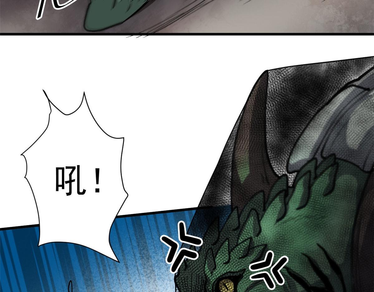 36 弓箭陷阱102