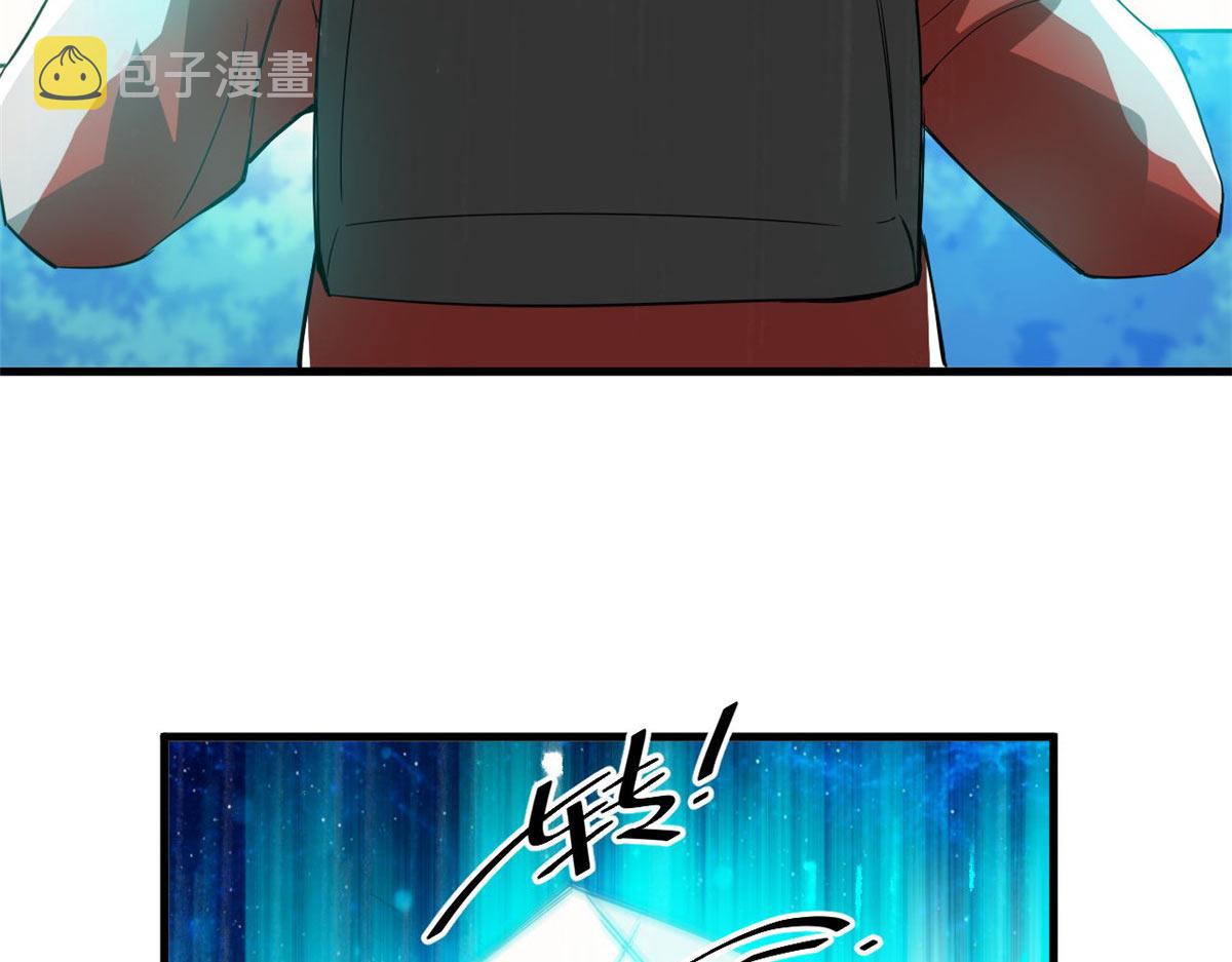 115 魔鬼赌盘106