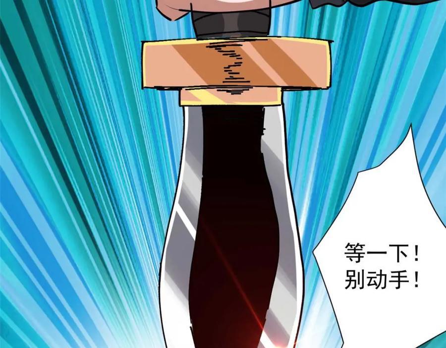 180 团队升级！13