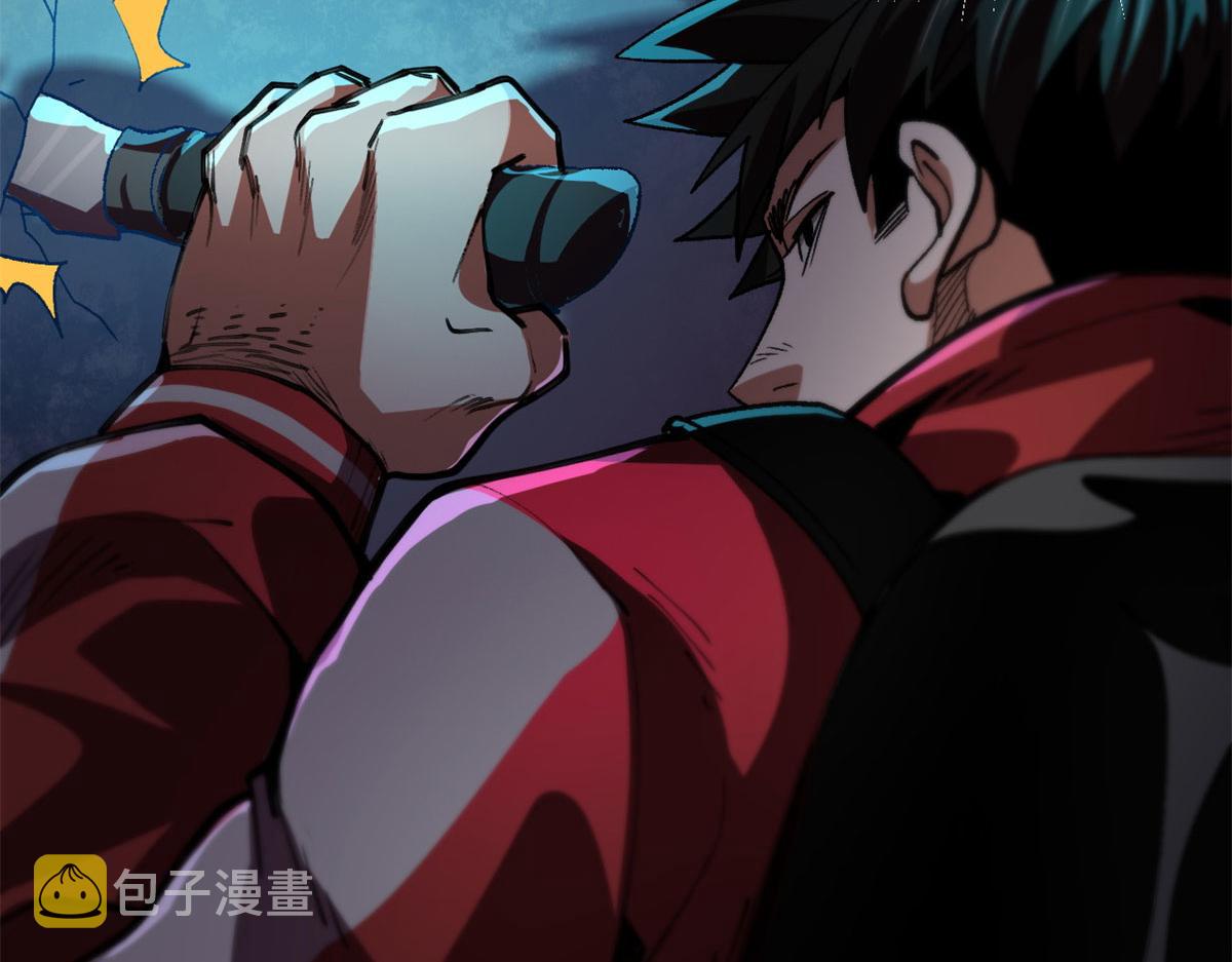 14 计划有变41