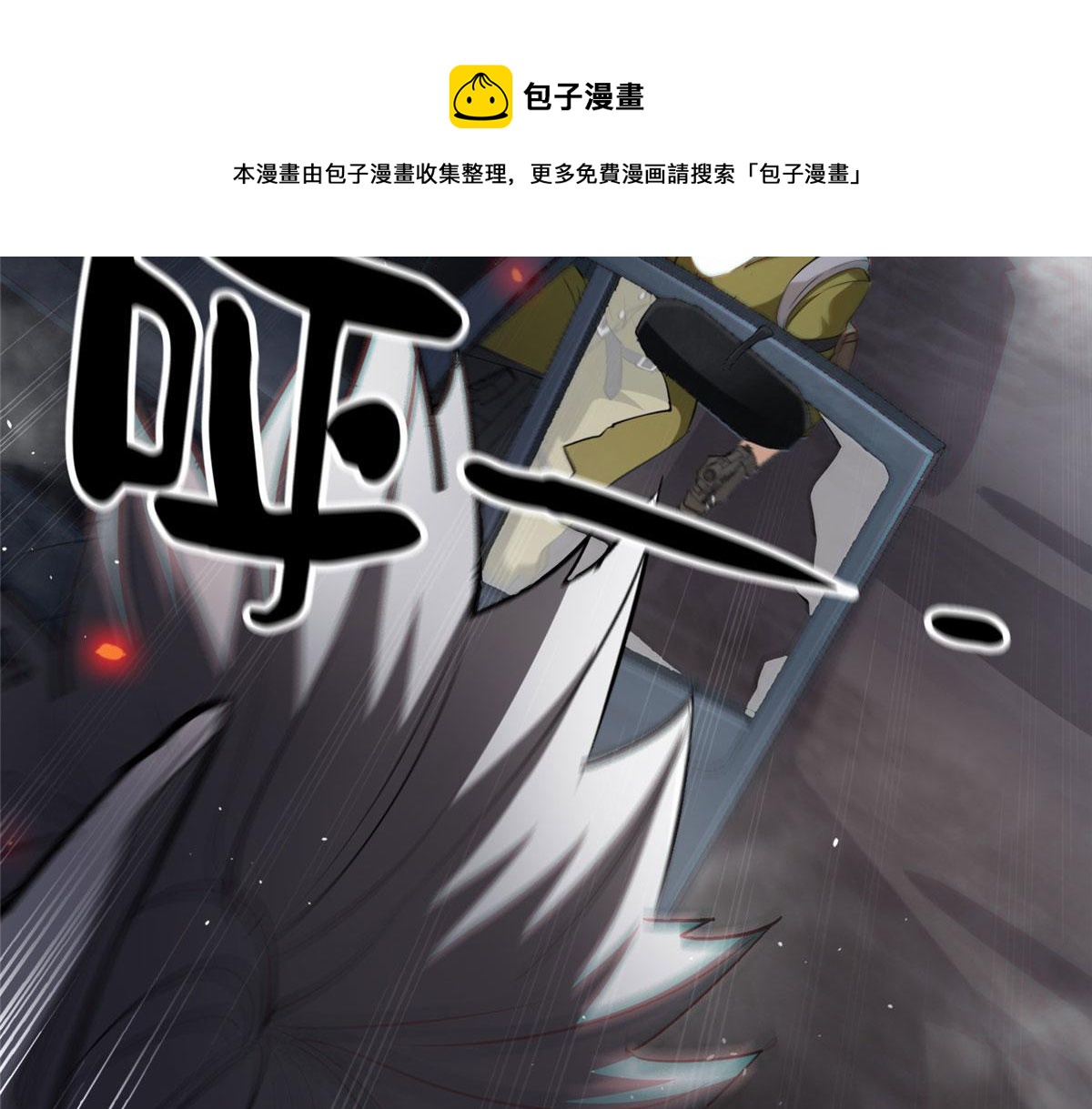 33 一击必杀28