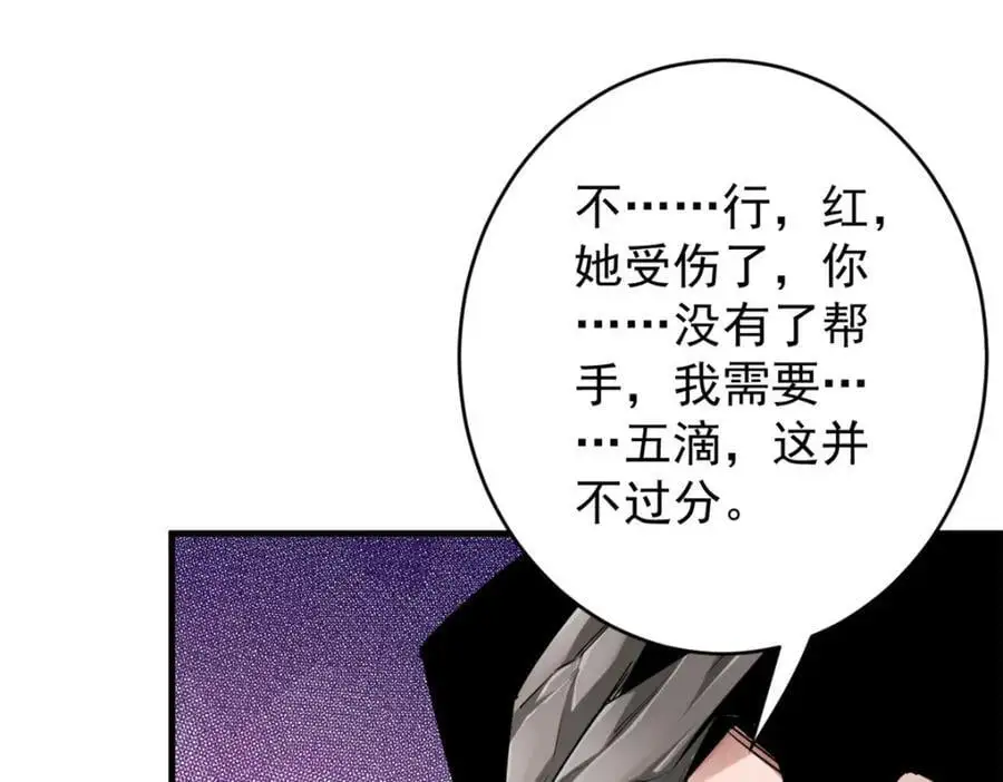204 “朋友”的价值166