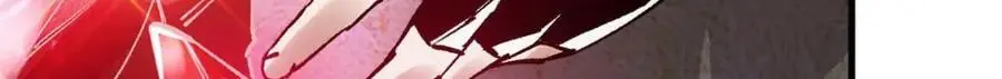 197 激活！血统水晶117