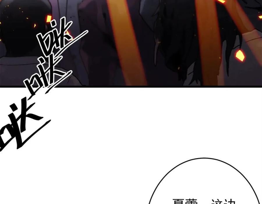 176 接下来就剩你了23