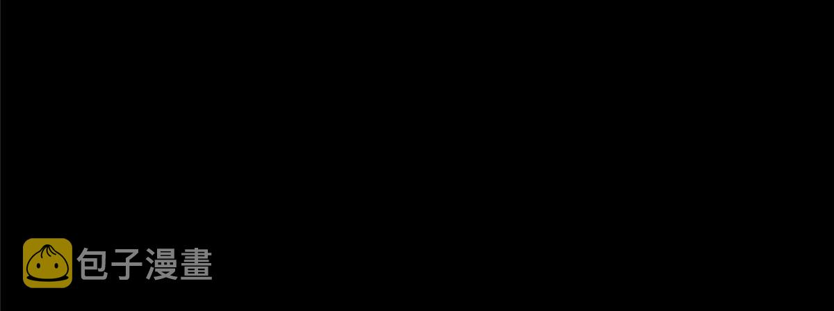 07 秘境钥匙45