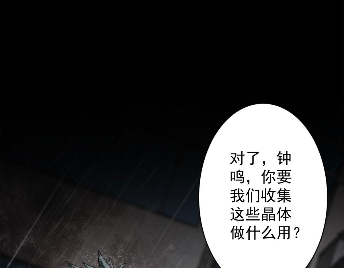 18 见习工匠124