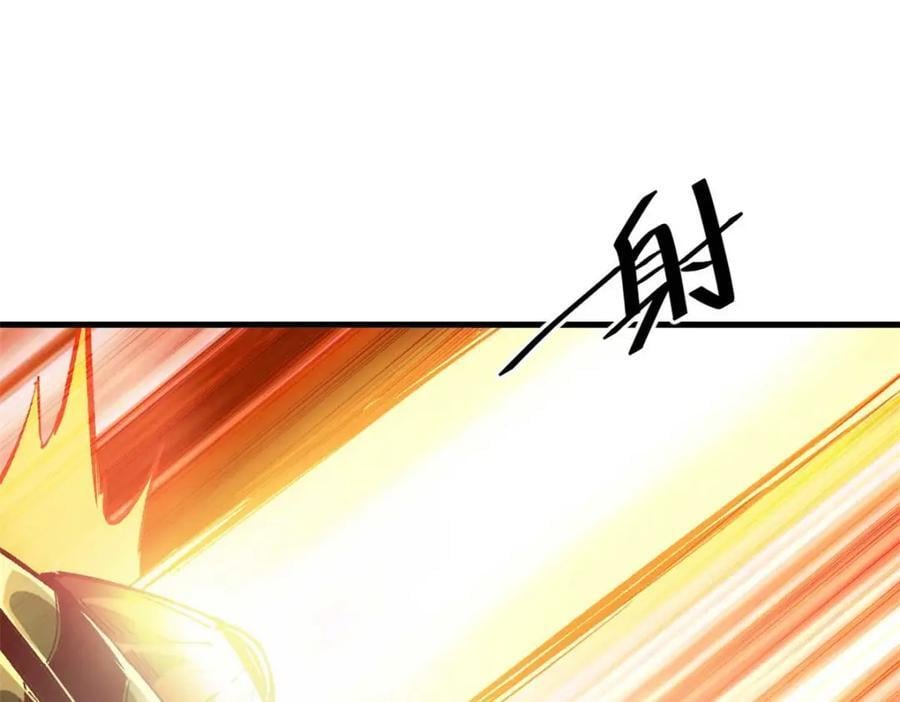 175 驭兽师70