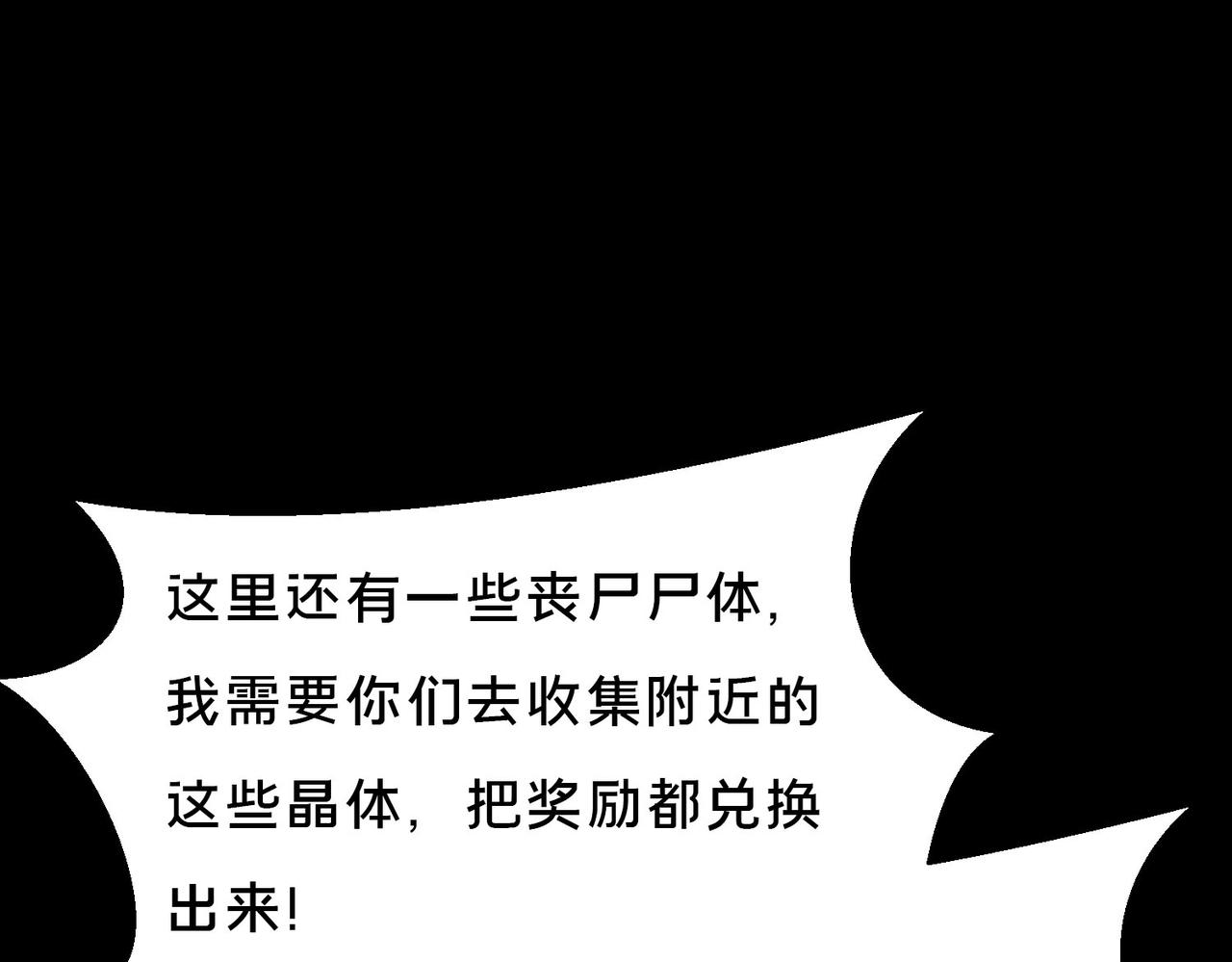 19 分工协作35