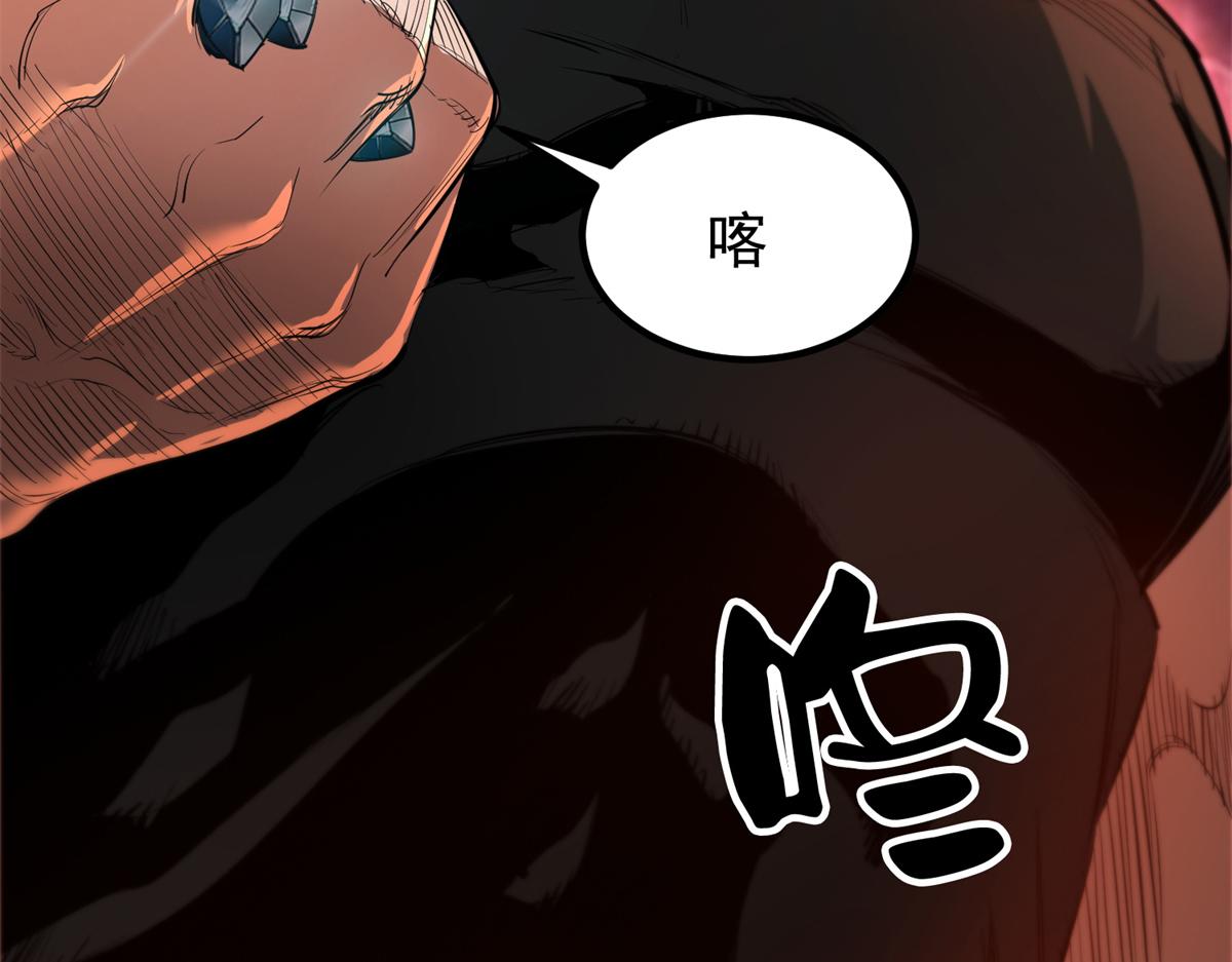 29 一网打尽119