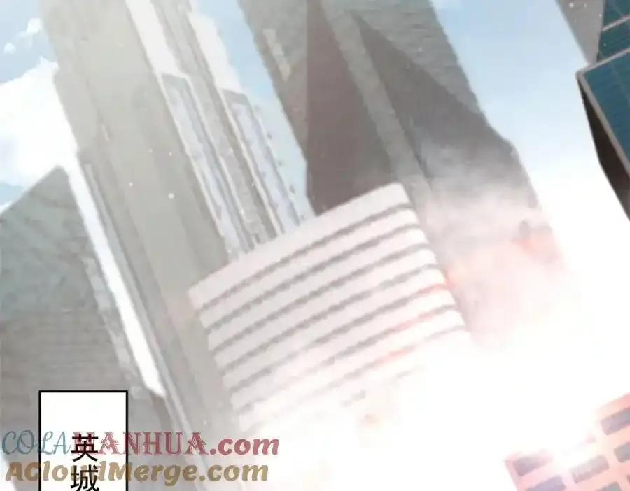209 亡魂收割者128