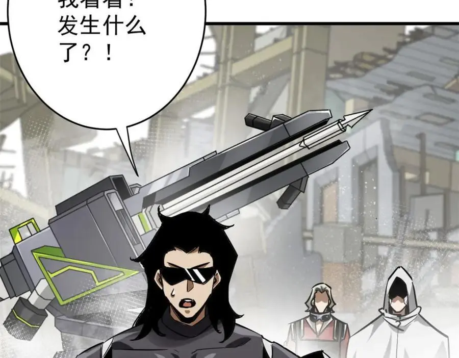 205 借势43