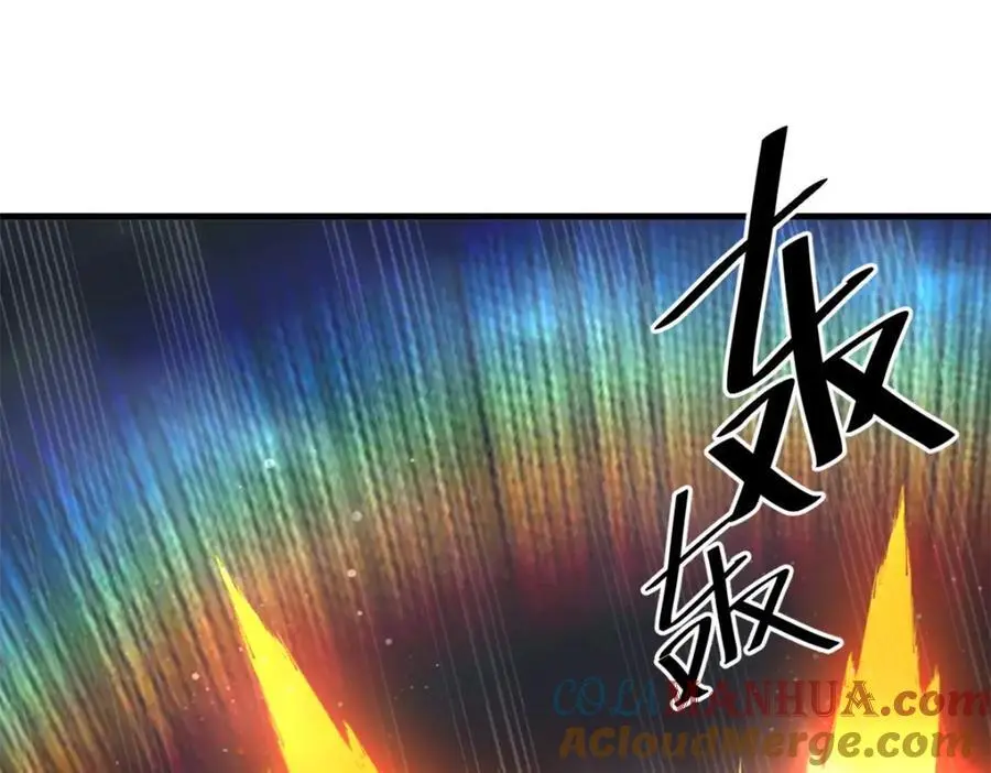189 精准轮盘 出现！144