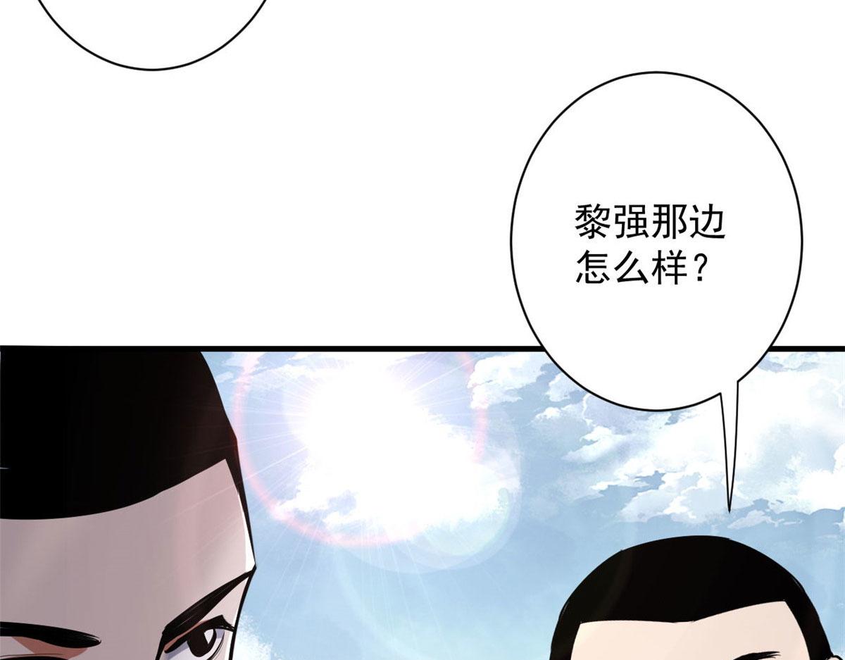112 占便宜10