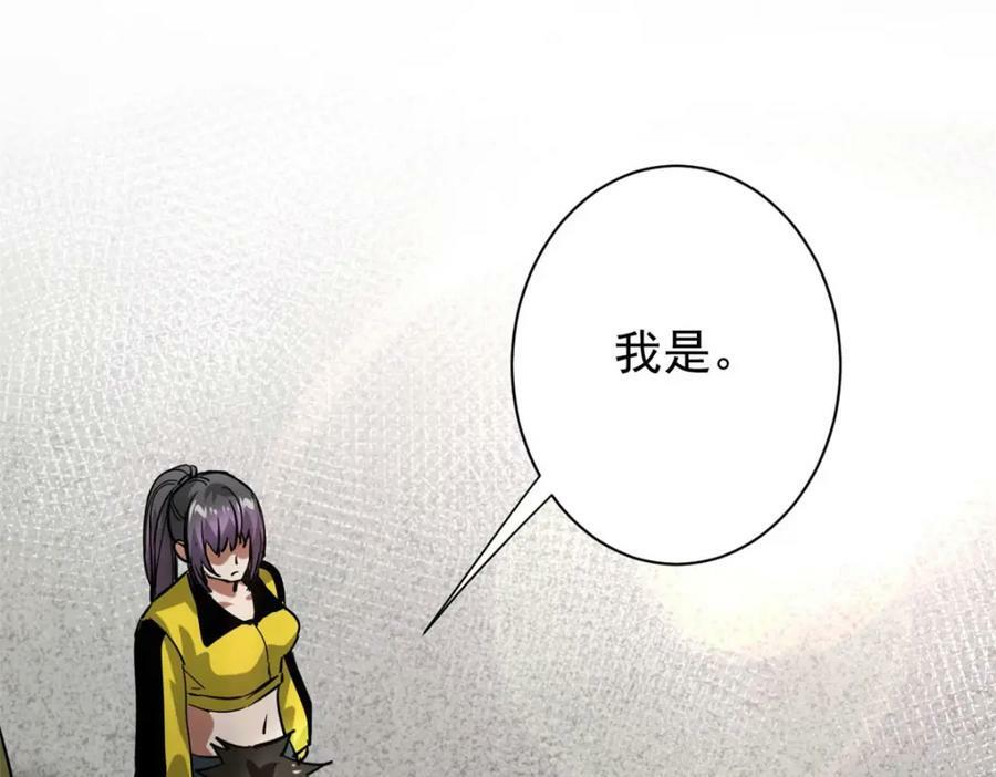 156 张大龙的人127
