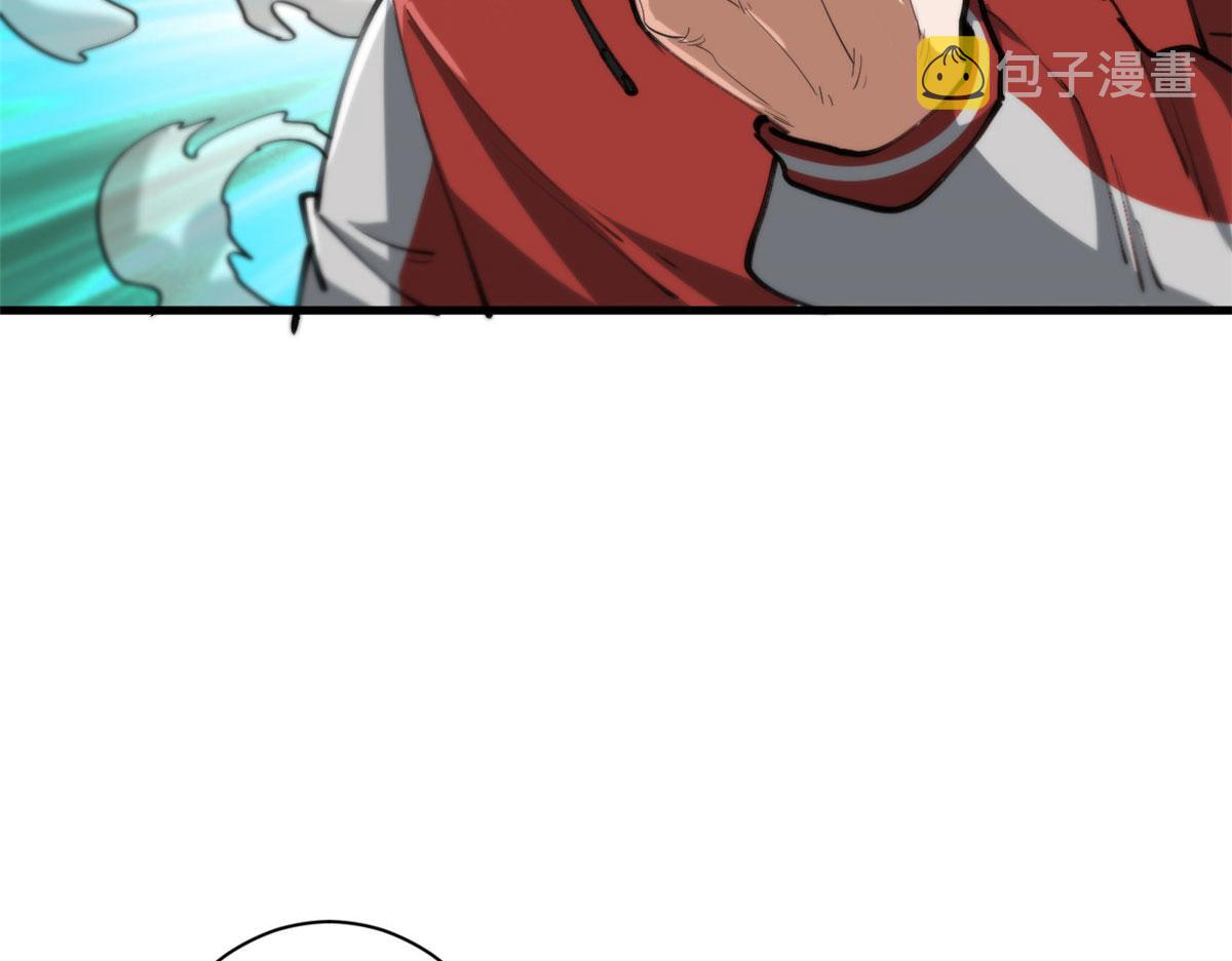 45  炼成！锋之月！12