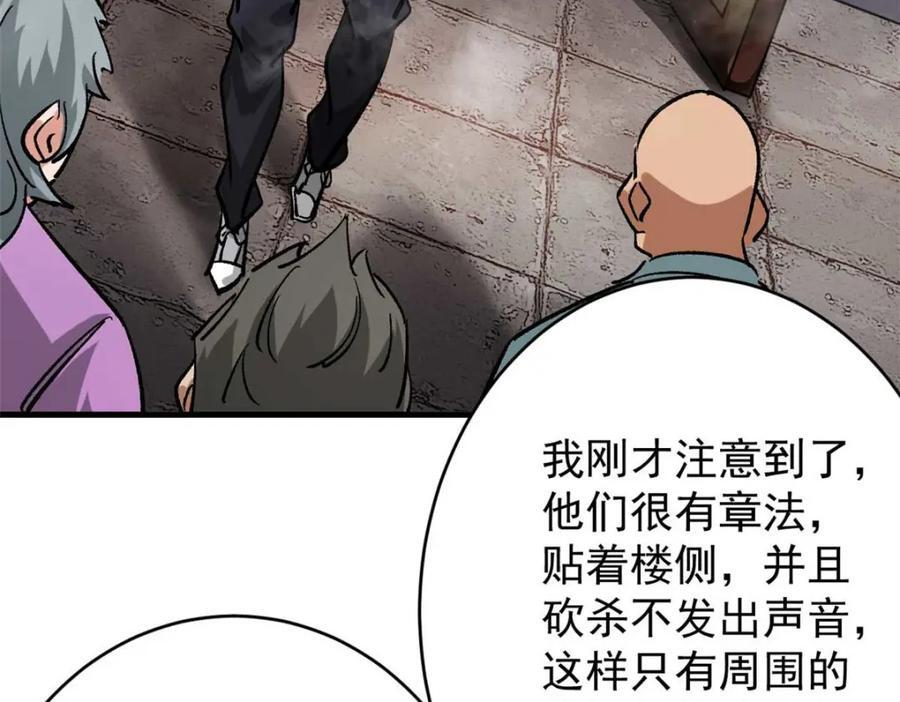 185 拍卖86