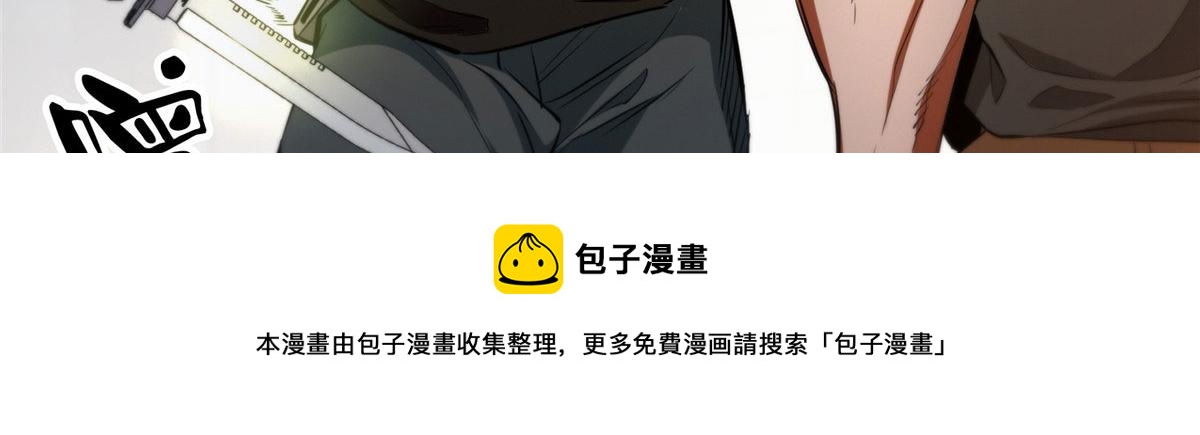 31 猎人124
