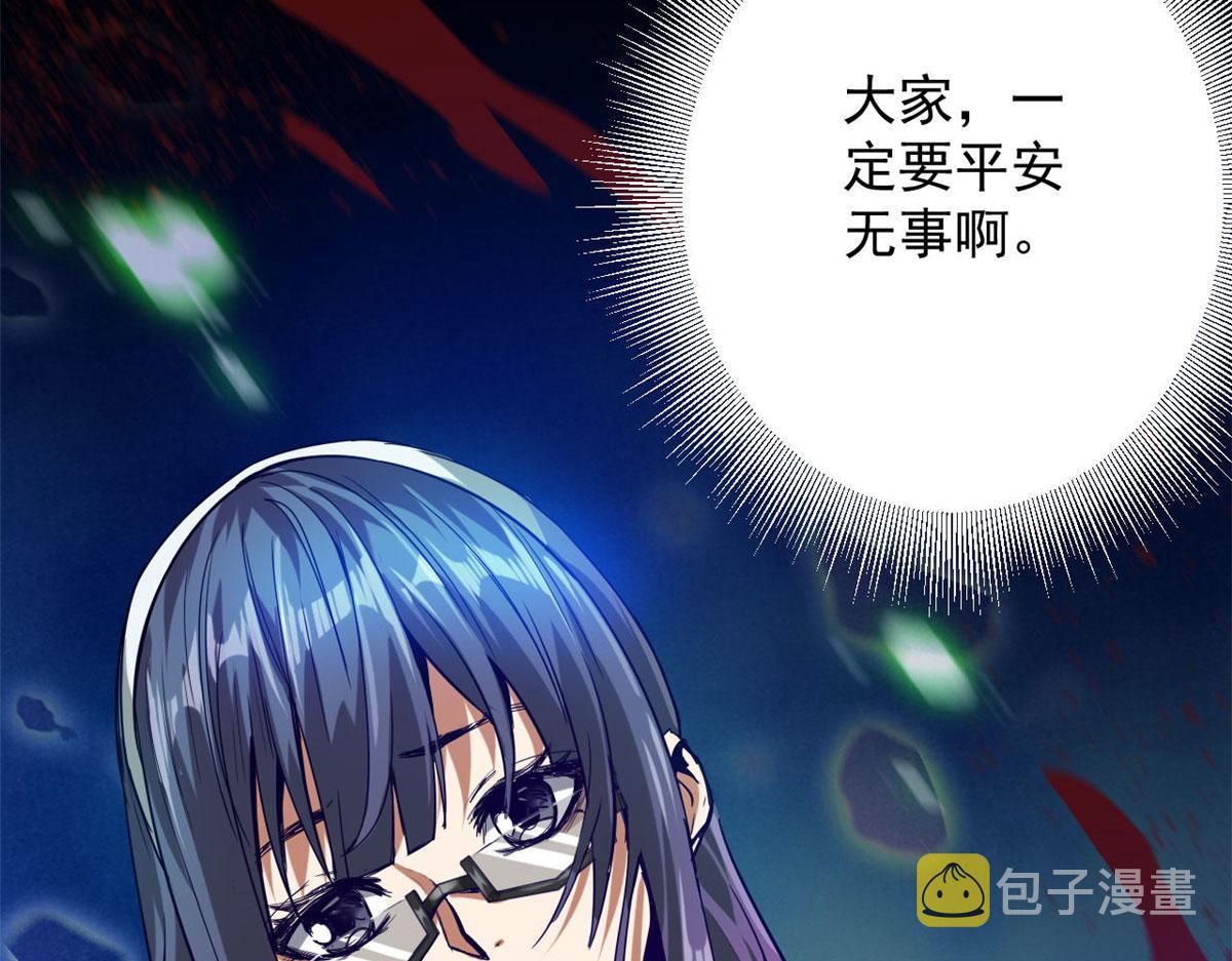 101 头领37