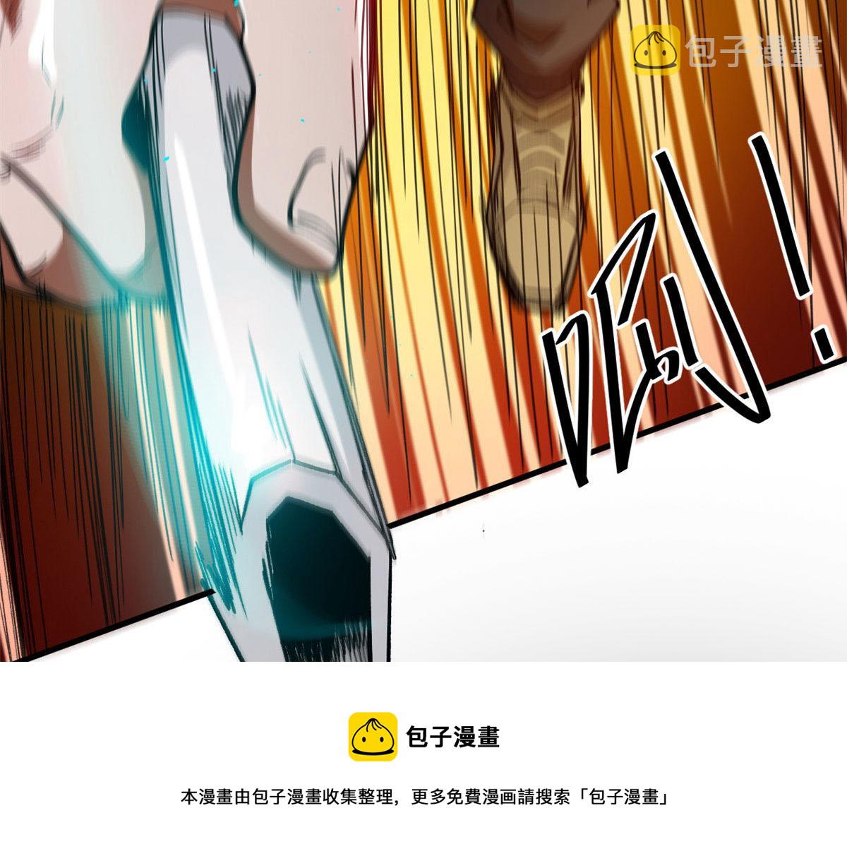 28 跳梁小丑84