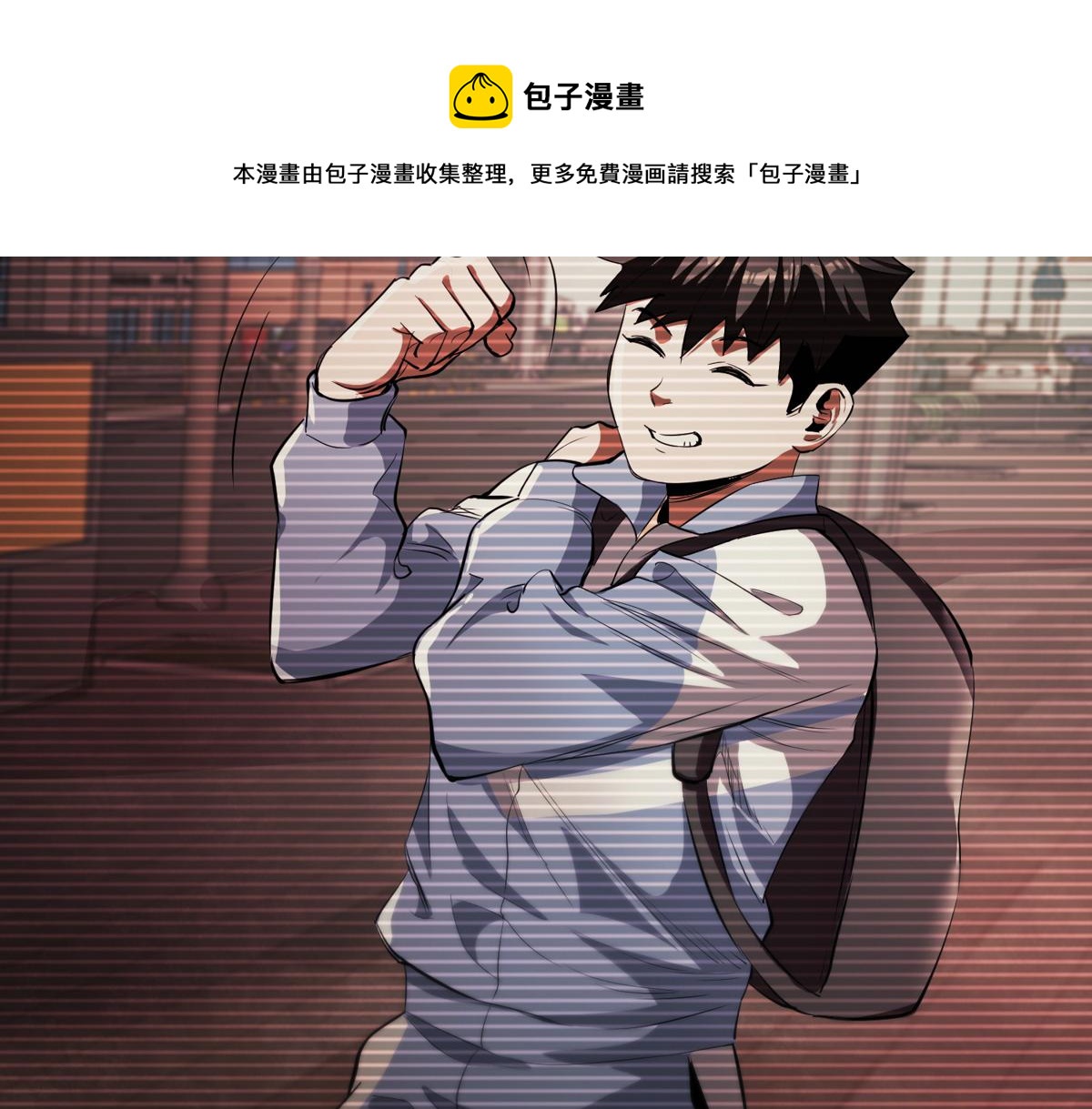 22 它叫地黄丸！108