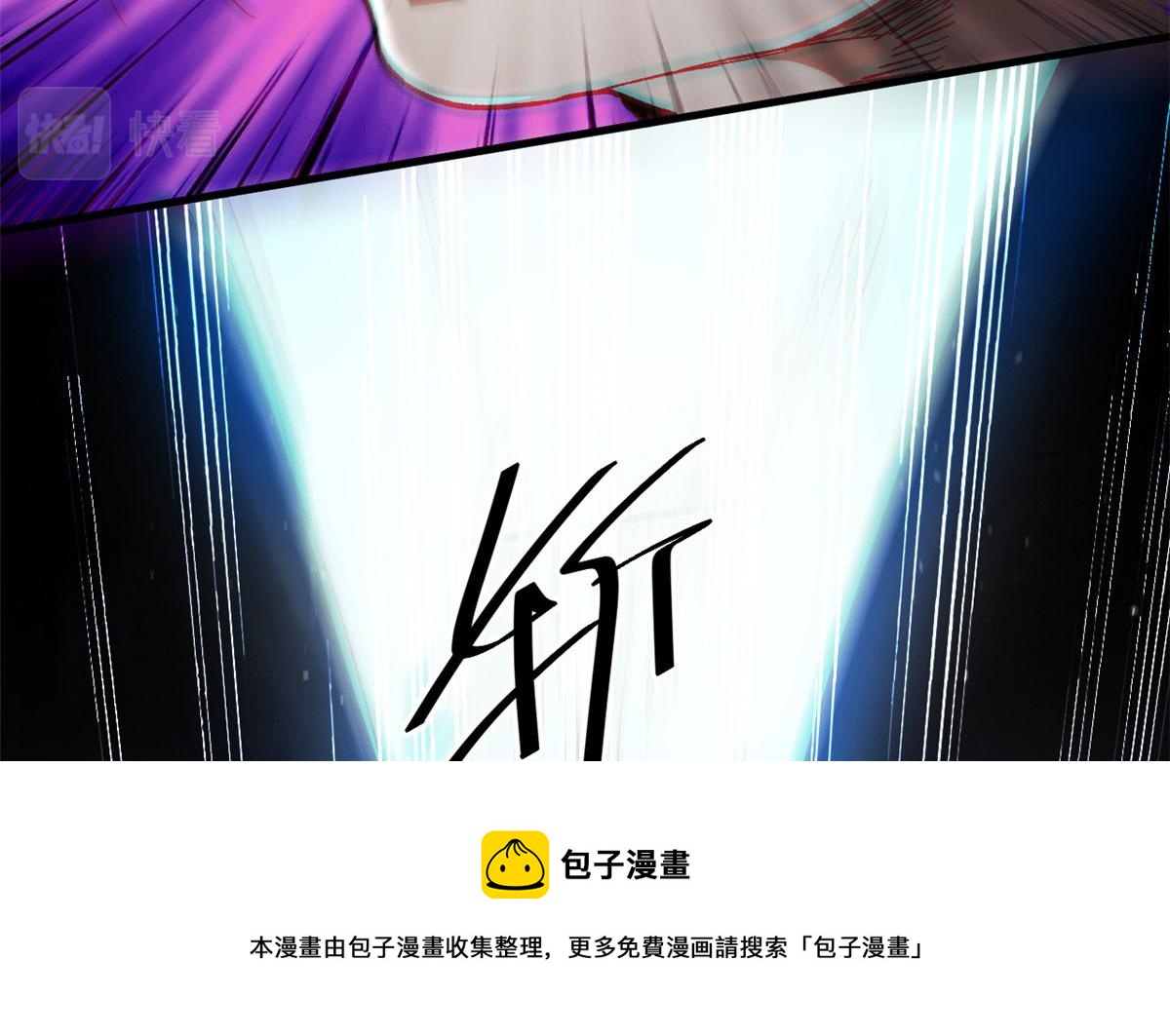 23 巨蜥VS地黄丸80