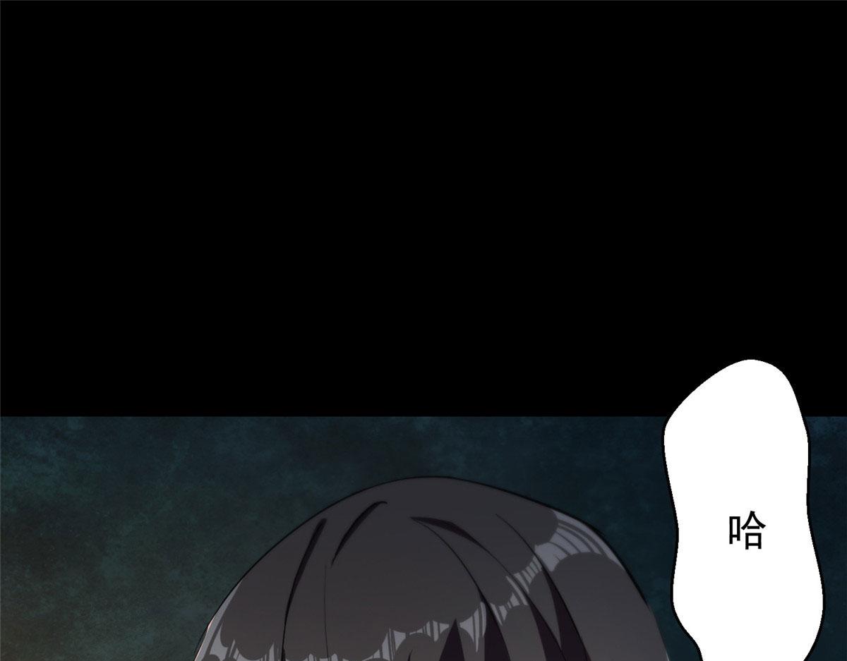 07 秘境钥匙132