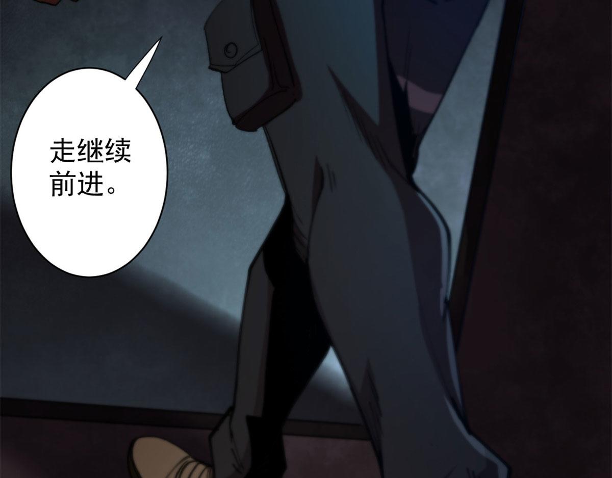 12 不祥的预感97