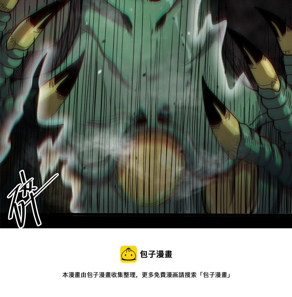 36 弓箭陷阱110