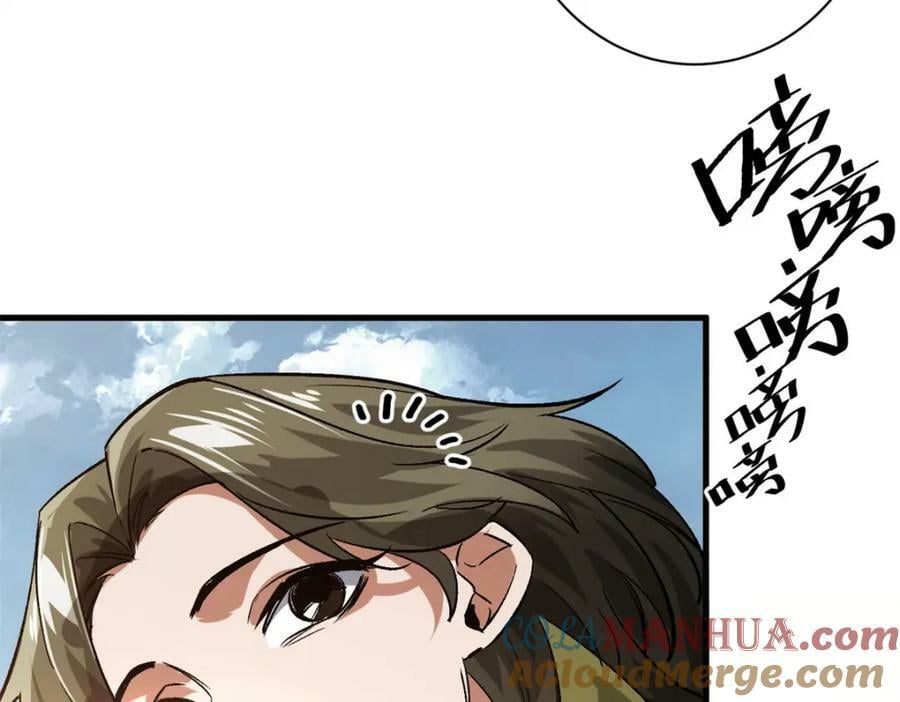 158 双面杀88